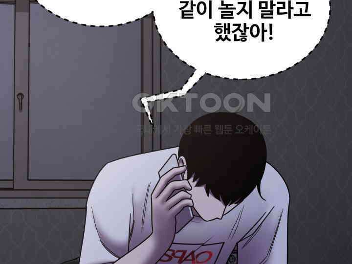 헤모글로빈의 시 038 130
