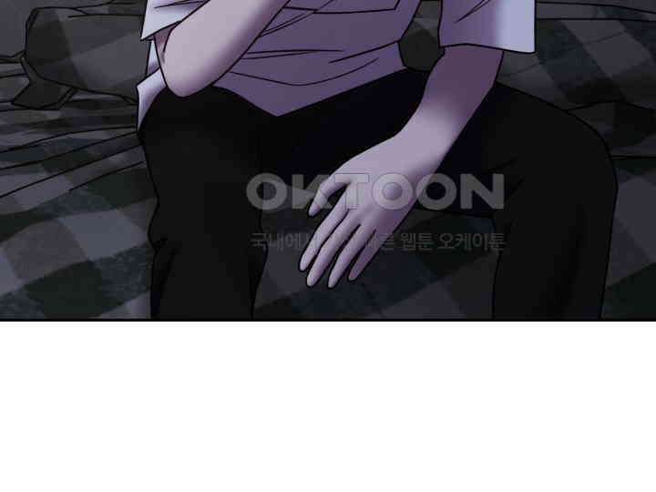 헤모글로빈의 시 038 131