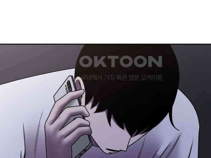 헤모글로빈의 시 038 132