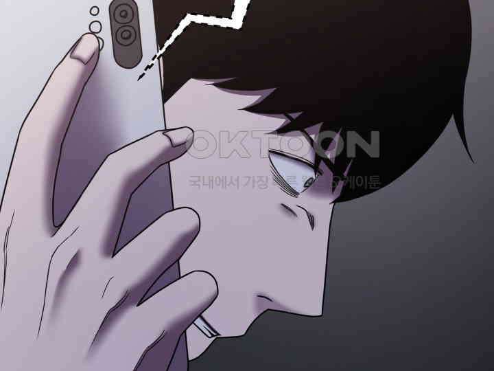 헤모글로빈의 시 038 137