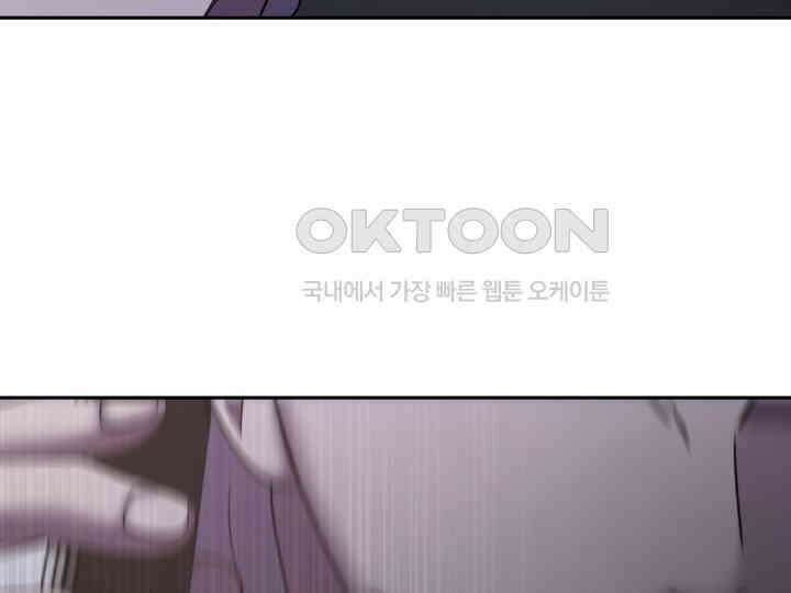 헤모글로빈의 시 038 138