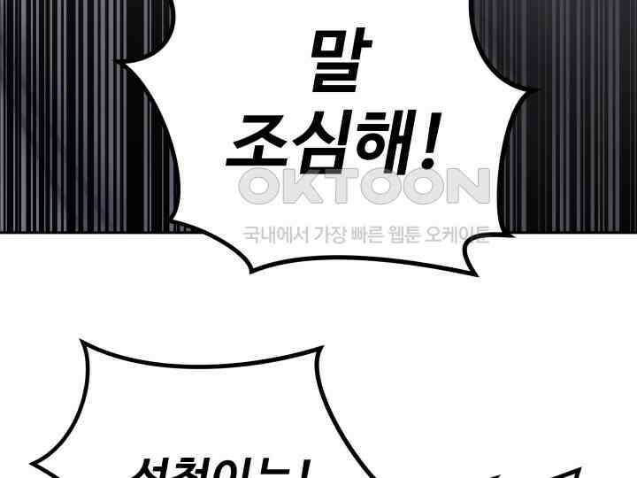 헤모글로빈의 시 038 140