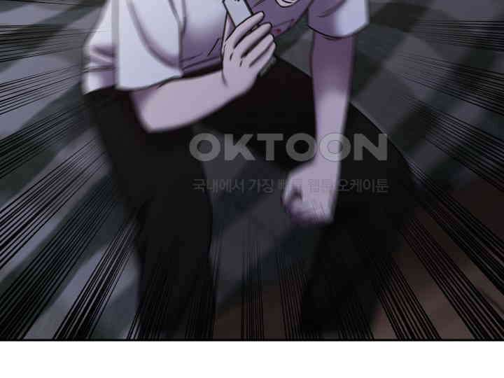 헤모글로빈의 시 038 142