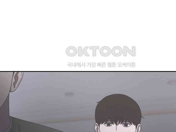헤모글로빈의 시 038 143