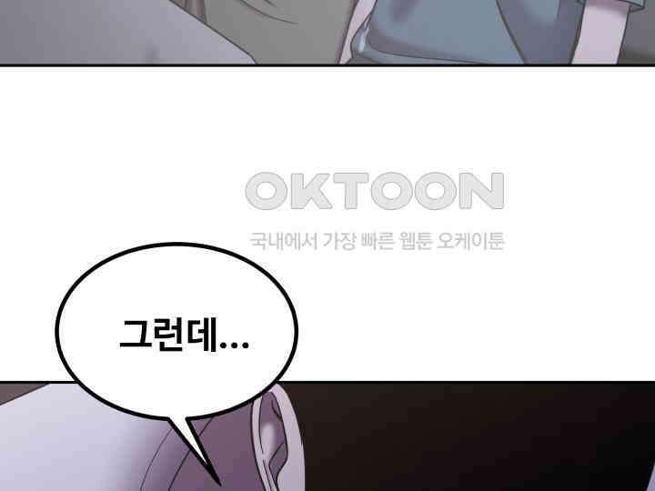 헤모글로빈의 시 038 147