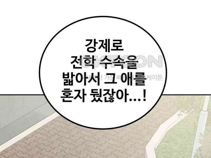 헤모글로빈의 시 038 149