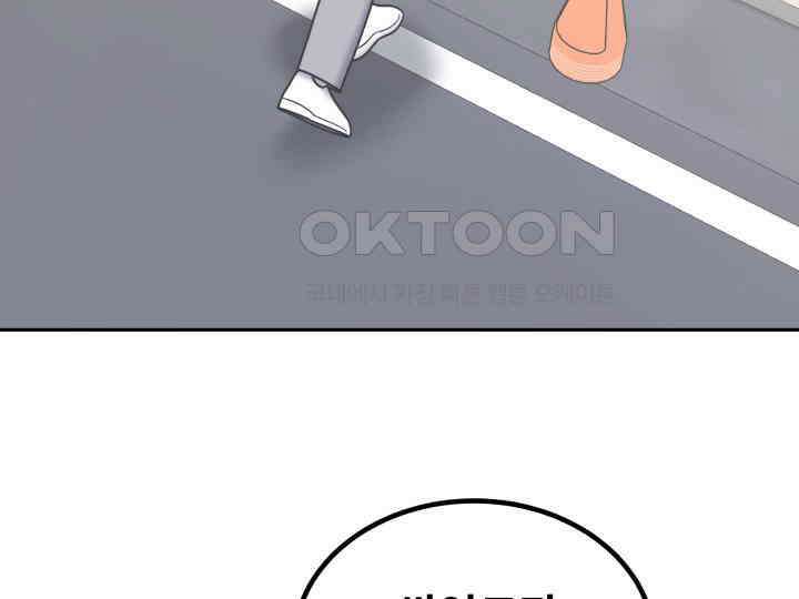 헤모글로빈의 시 038 151