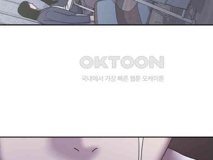 헤모글로빈의 시 038 157