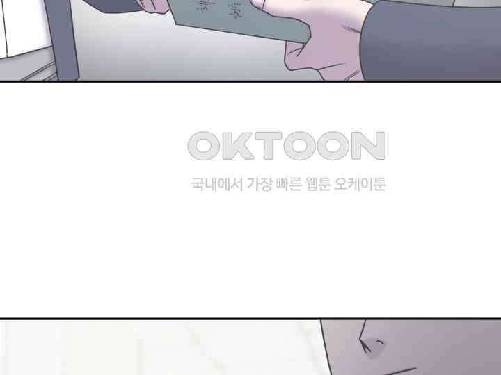 헤모글로빈의 시 038 160