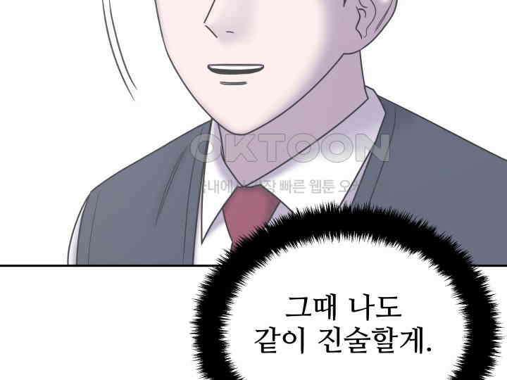 헤모글로빈의 시 038 163