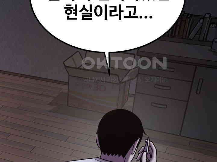 헤모글로빈의 시 038 165