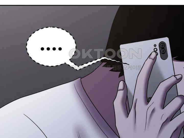 헤모글로빈의 시 038 170