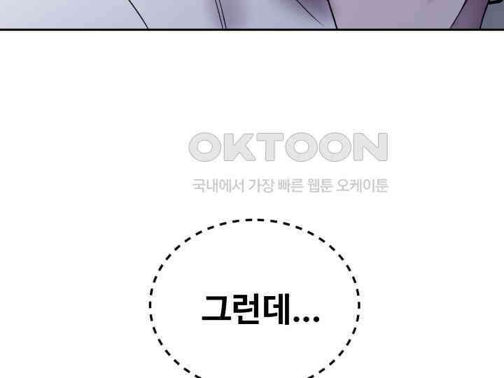 헤모글로빈의 시 038 171