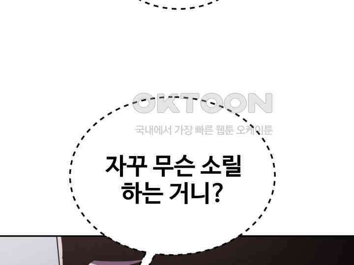헤모글로빈의 시 038 172