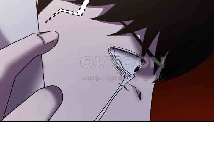 헤모글로빈의 시 038 173
