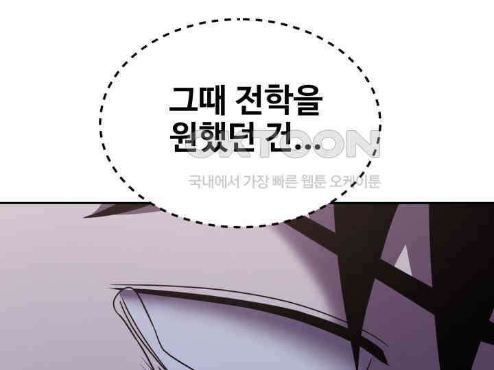 헤모글로빈의 시 038 174