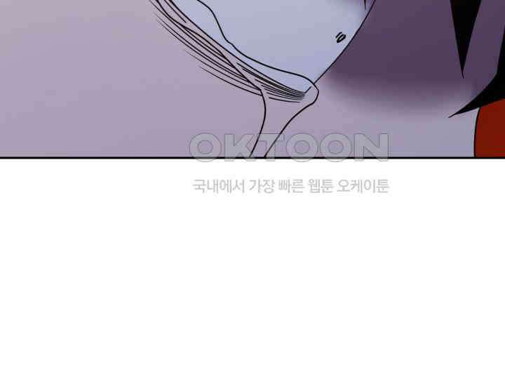 헤모글로빈의 시 038 175