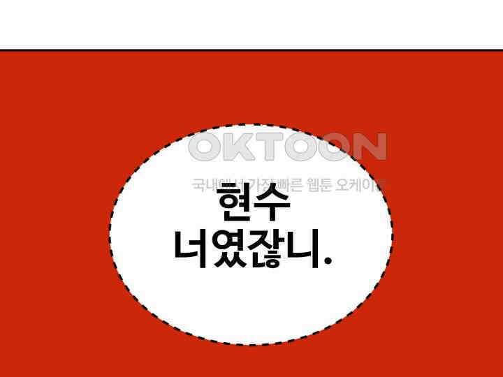 헤모글로빈의 시 038 176