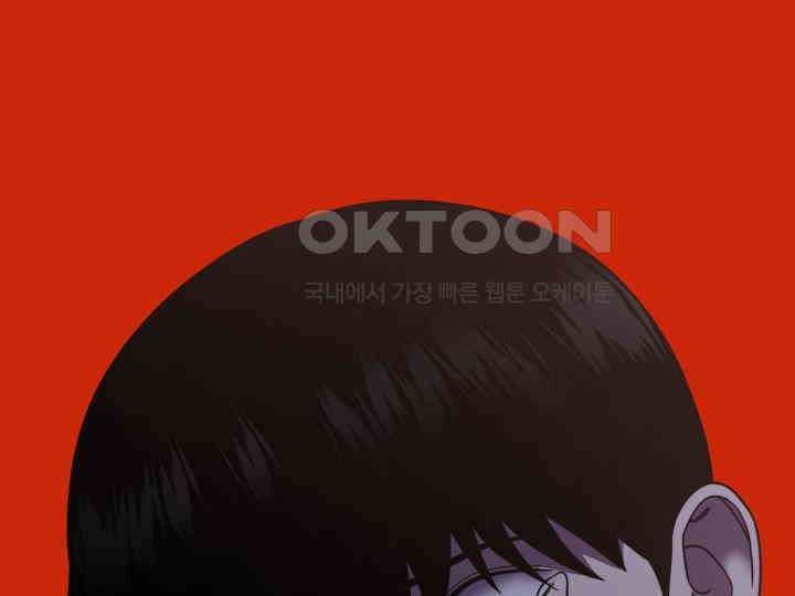헤모글로빈의 시 038 177