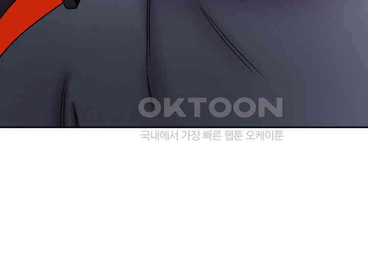 헤모글로빈의 시 038 179