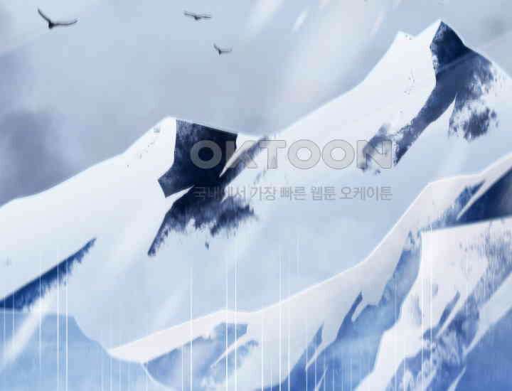 데드 엔드 53화 [완결] 20
