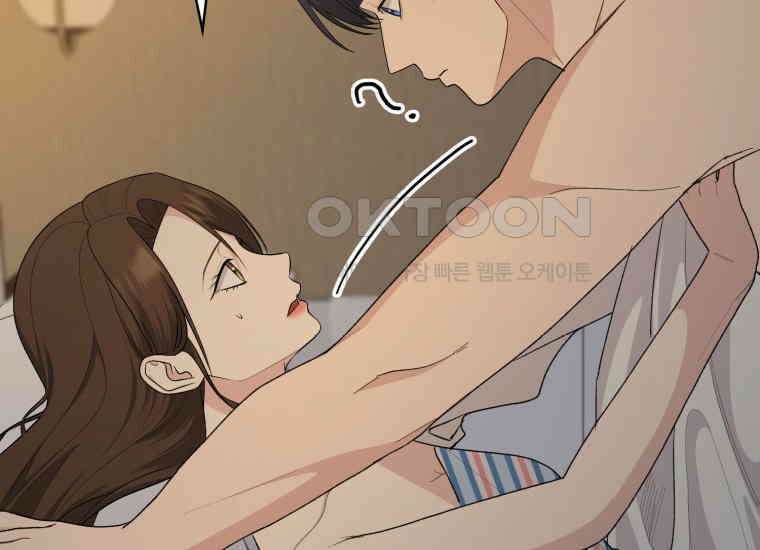 장르가 순정 63화 홍콩은 오빠가 보내주는 거야 8