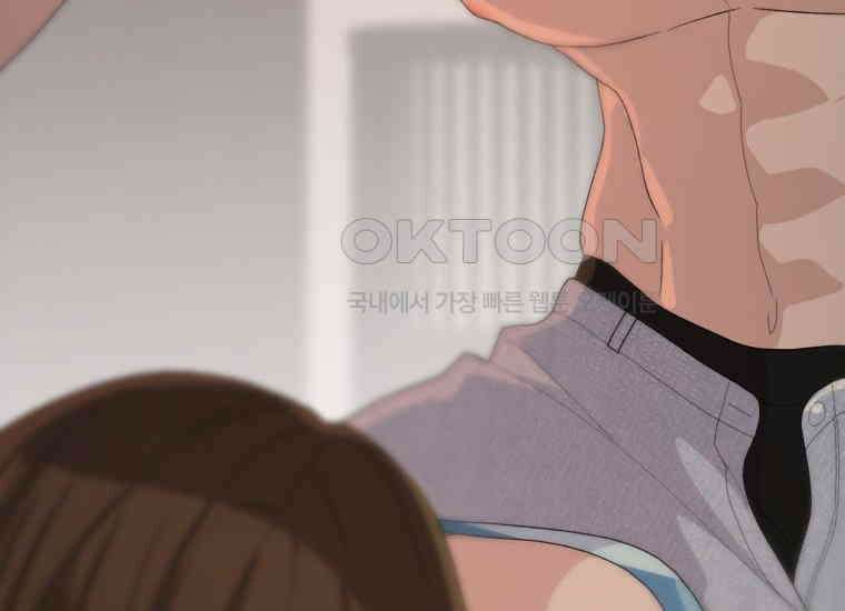 장르가 순정 63화 홍콩은 오빠가 보내주는 거야 31