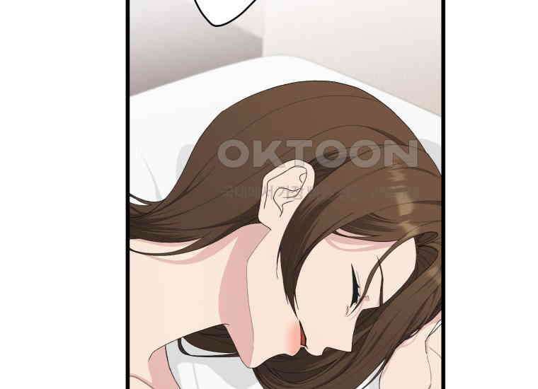 장르가 순정 63화 홍콩은 오빠가 보내주는 거야 42