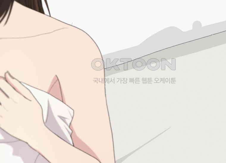 장르가 순정 63화 홍콩은 오빠가 보내주는 거야 61