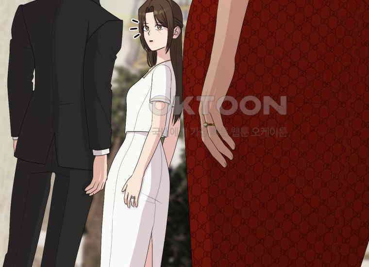 장르가 순정 63화 홍콩은 오빠가 보내주는 거야 233