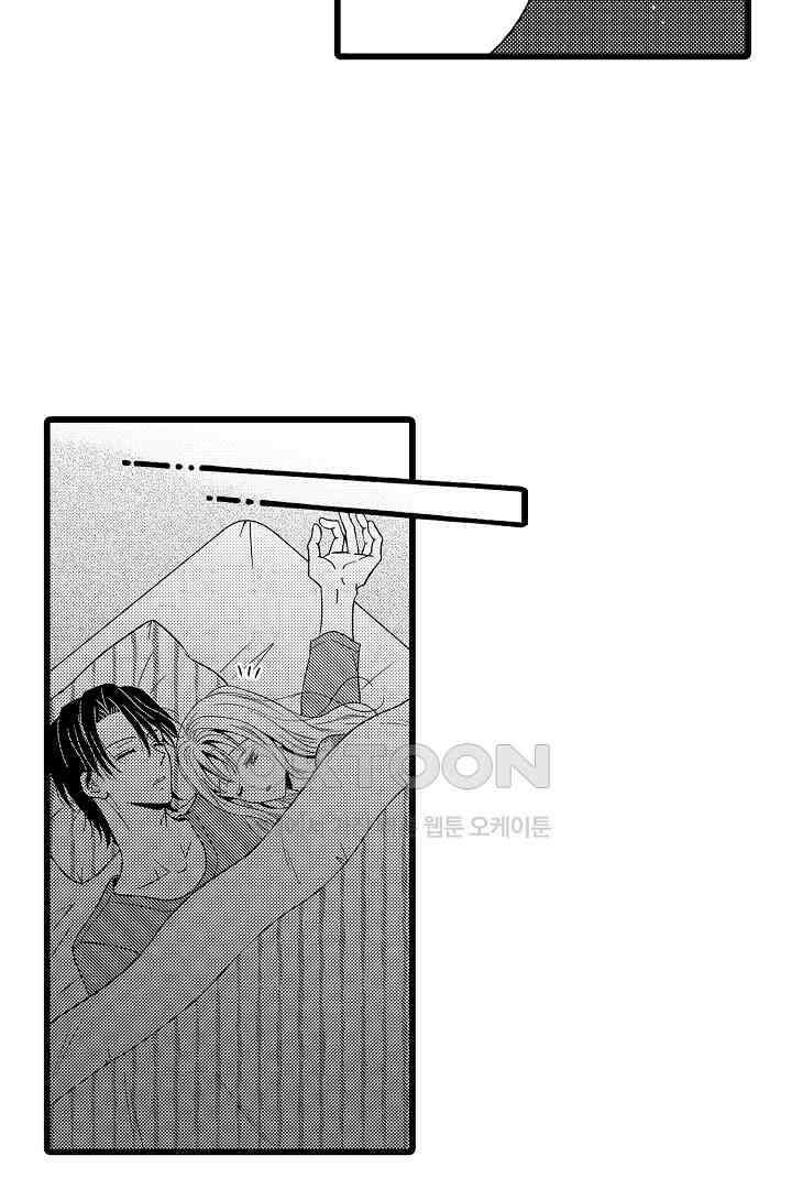 귀축 사장의 절륜 조교 58화 3