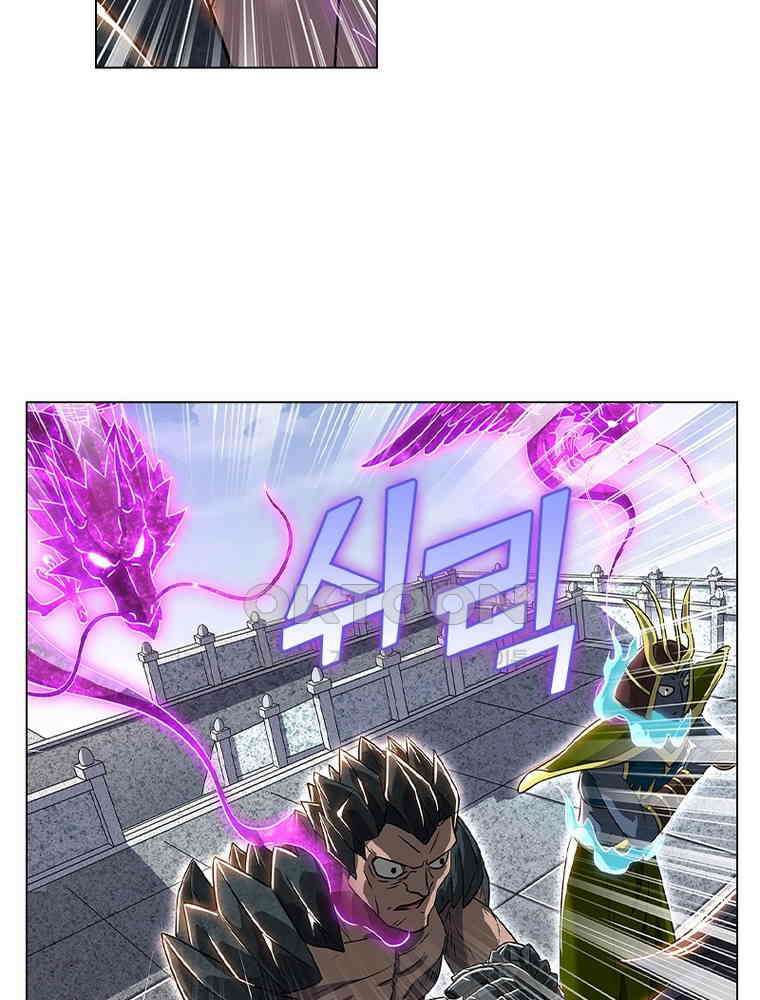정령사: 나타르 전기 시즌2 - 447화 35