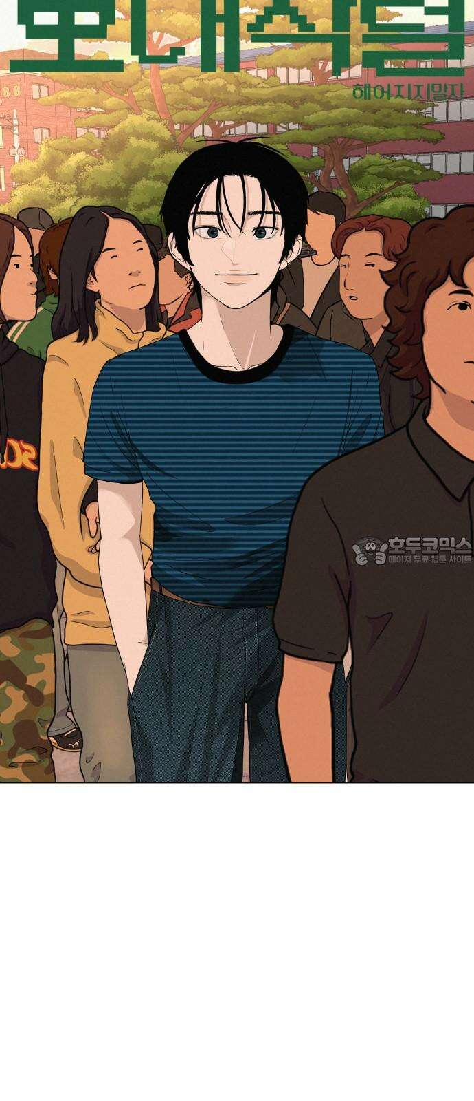 뽀대작렬 28화． 청소년 한마당 무대 15