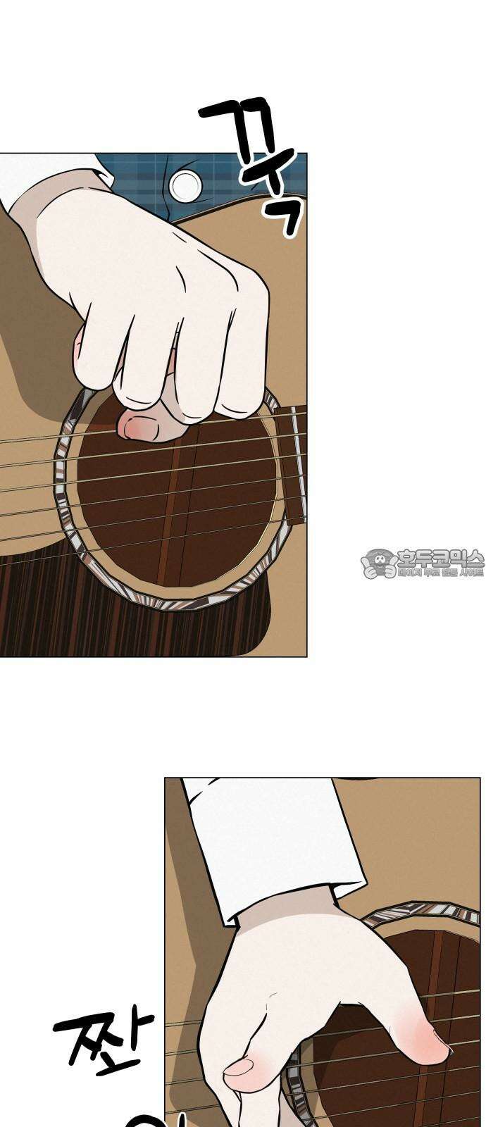 뽀대작렬 28화． 청소년 한마당 무대 18