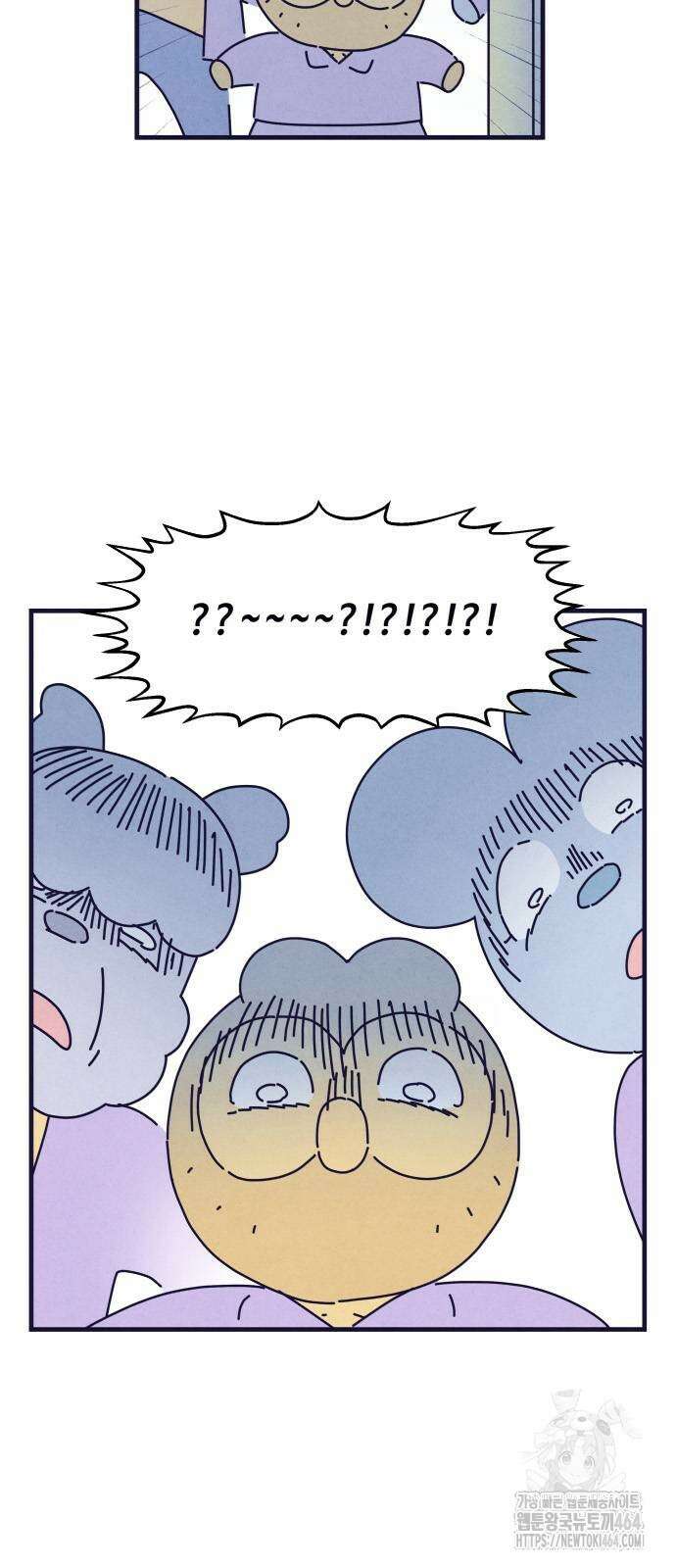 명품관의 진상 5화 - 오! 진상, 넷(1) 25
