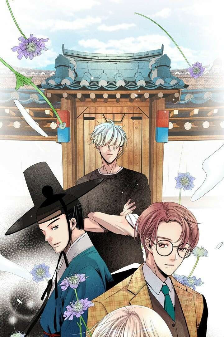 타임셰어하우스 [프롤로그] 1