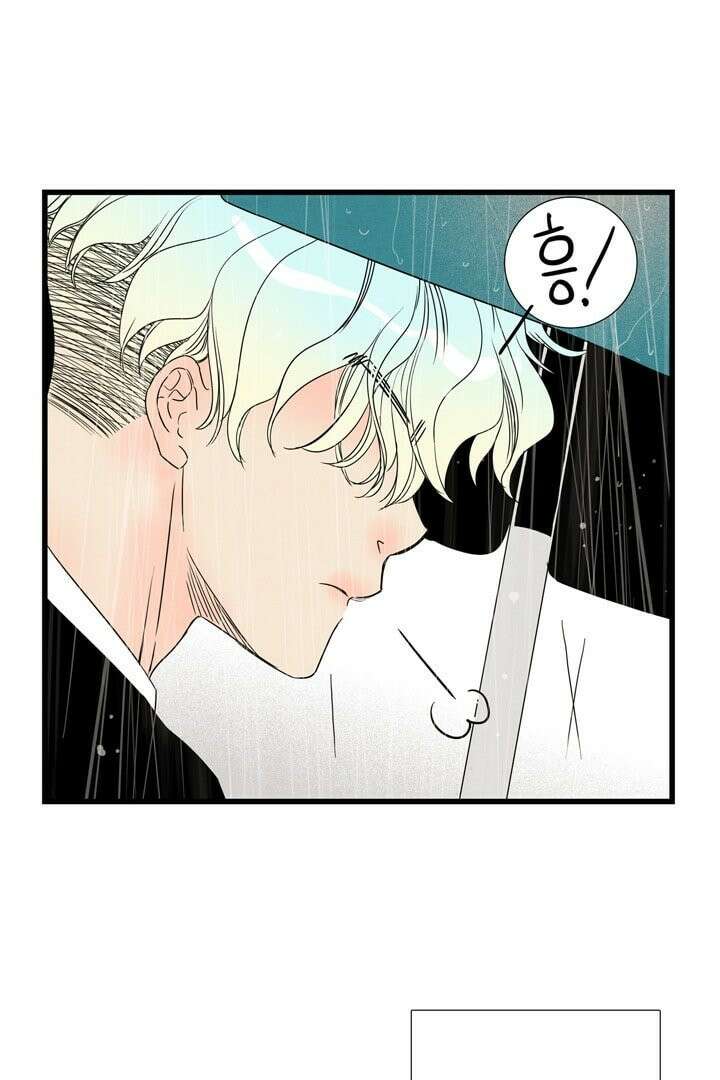 타임셰어하우스 6화 50