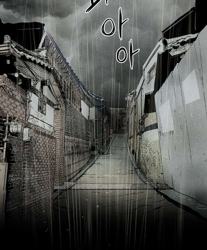 타임셰어하우스 6화 53