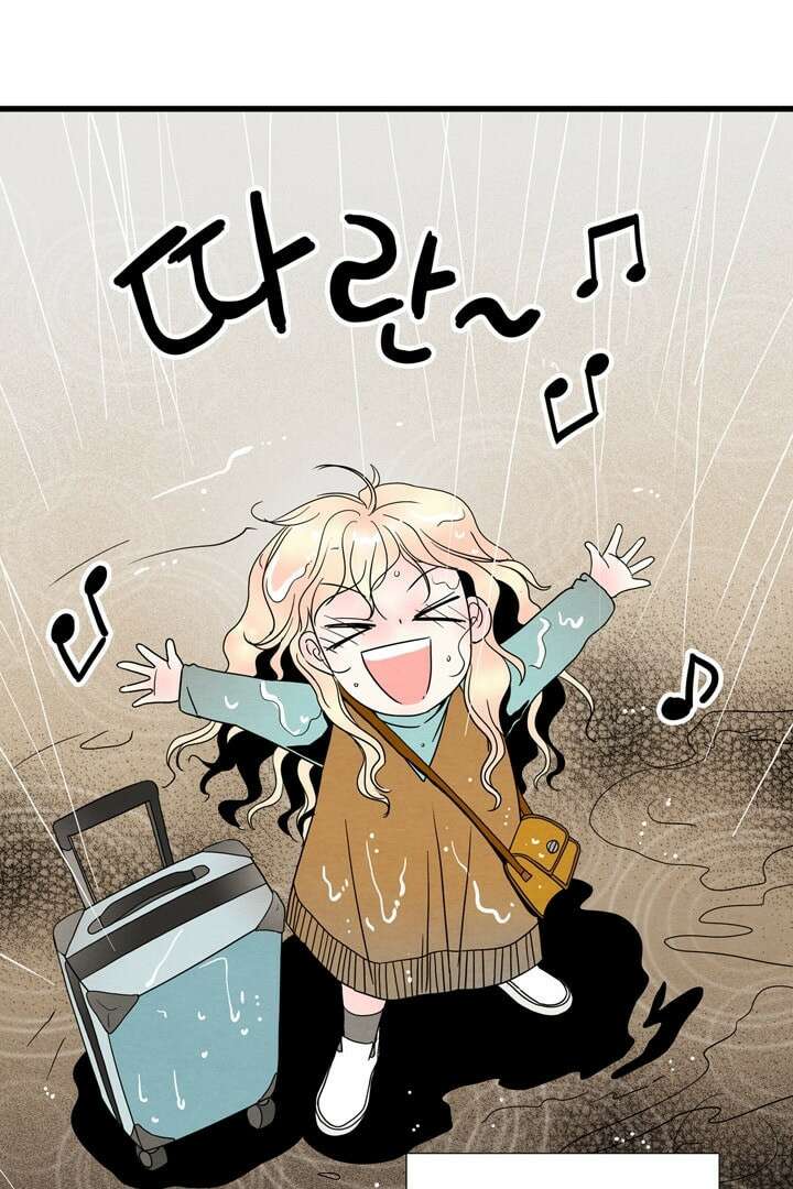 타임셰어하우스 6화 56