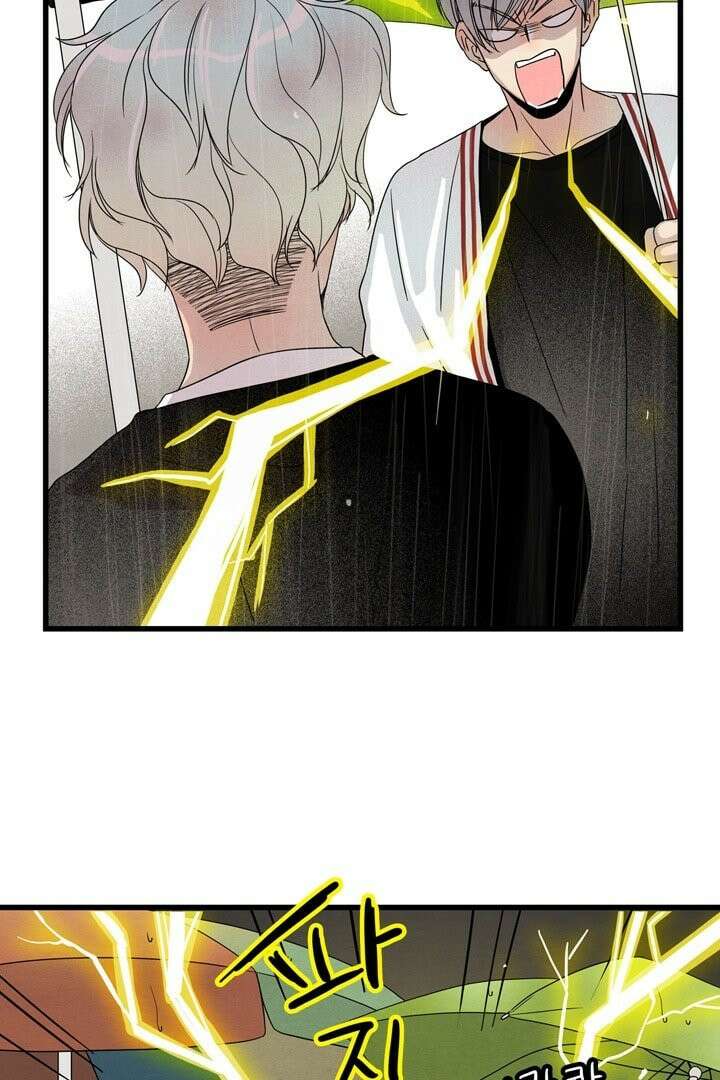 타임셰어하우스 6화 67