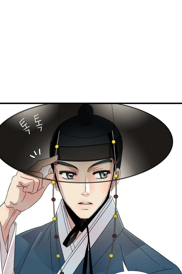 타임셰어하우스 6화 86