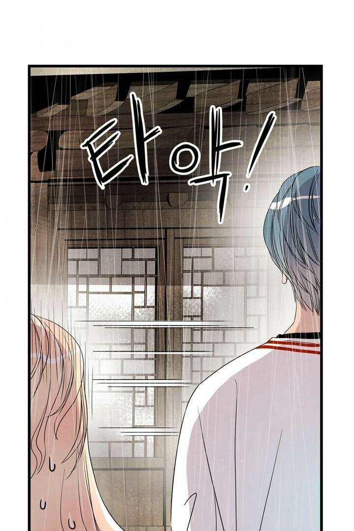 타임셰어하우스 6화 91