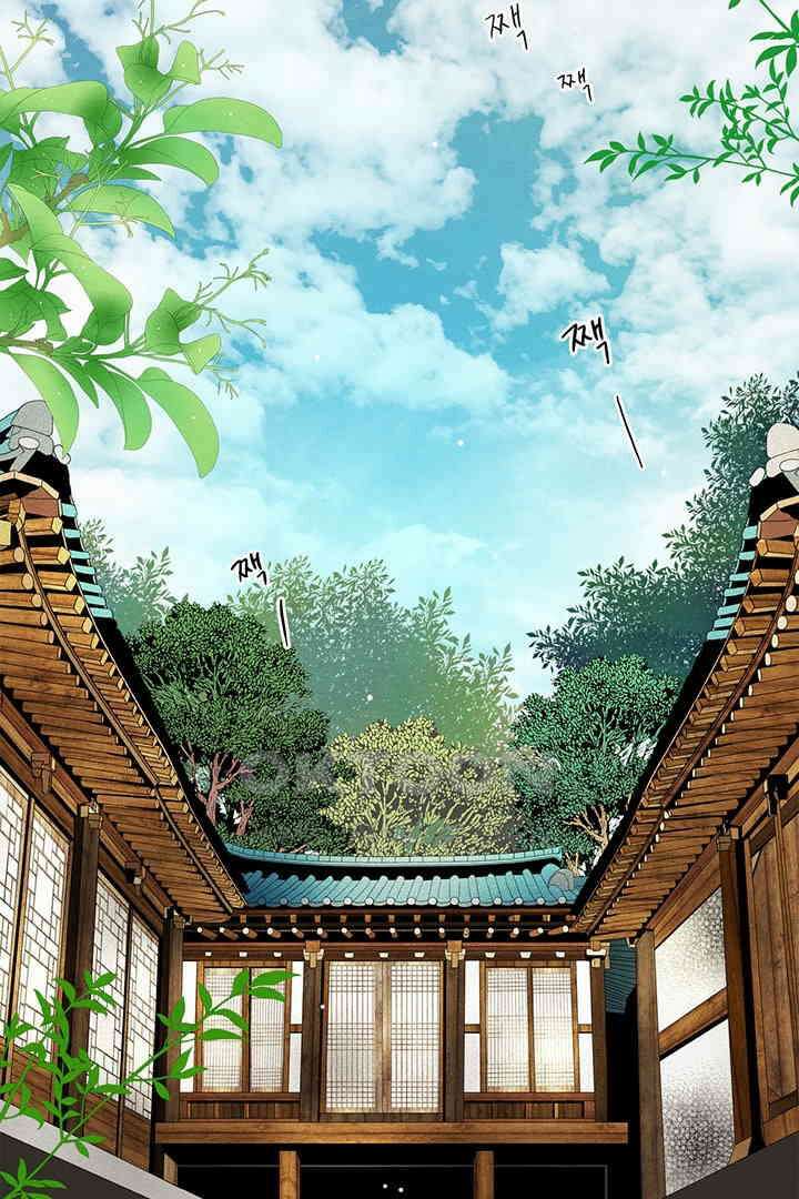 타임셰어하우스 25화 10
