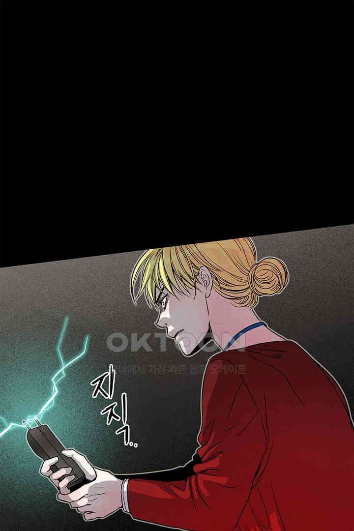 타임셰어하우스 60화 6