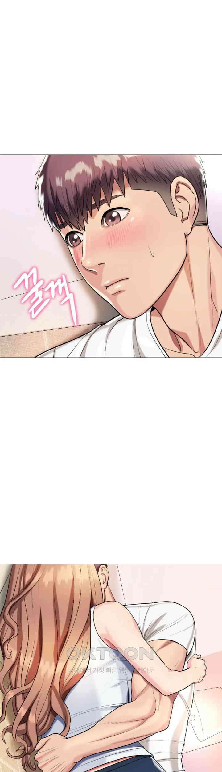 색다른 수업 제4화 - 무슨 생각해? 이런 생각． 58