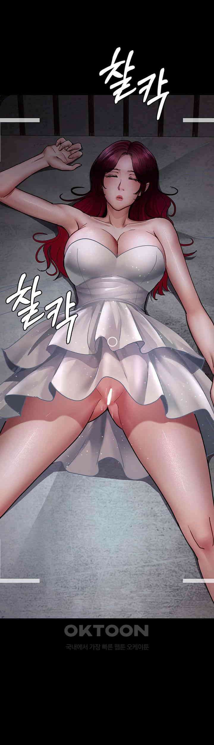 야간병원 제75화 - 우리 보영이 인형놀이 할까~? 40