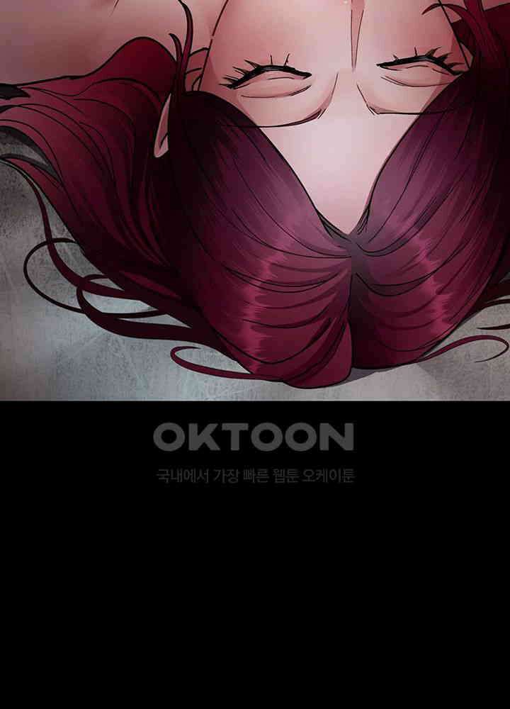 야간병원 제75화 - 우리 보영이 인형놀이 할까~? 42