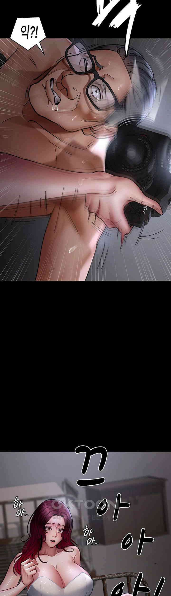야간병원 제75화 - 우리 보영이 인형놀이 할까~? 58