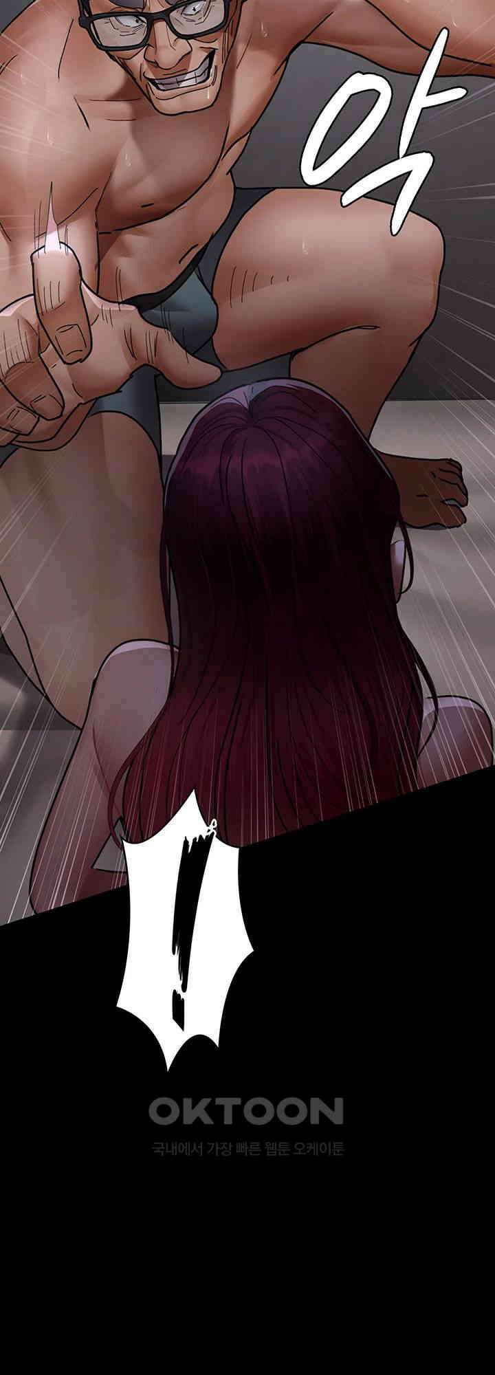 야간병원 제75화 - 우리 보영이 인형놀이 할까~? 60