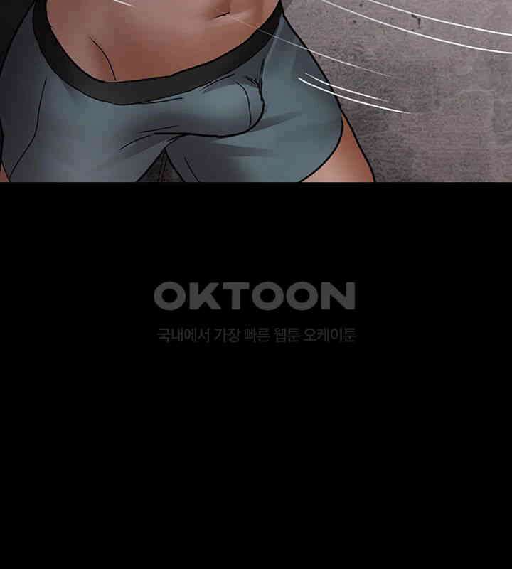 야간병원 제75화 - 우리 보영이 인형놀이 할까~? 67